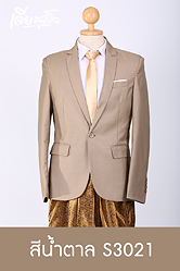 เช่าชุดไทยประยุกต์ ชุดเพื่อนเจ้าบ่าว ราชปะแตน โจงกระเบน ผู้ชาย ออกงานแต่ง เจียหาดใหญ่ ราคาถูก thai-suit-wedding-studio-hatyai-1 (1)4